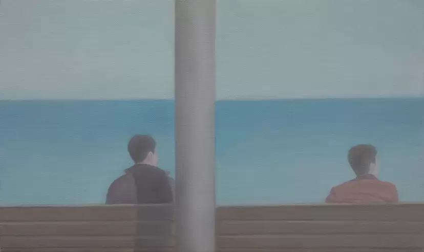 관계 relation by Han Ji Min