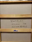 認知的侵入#9