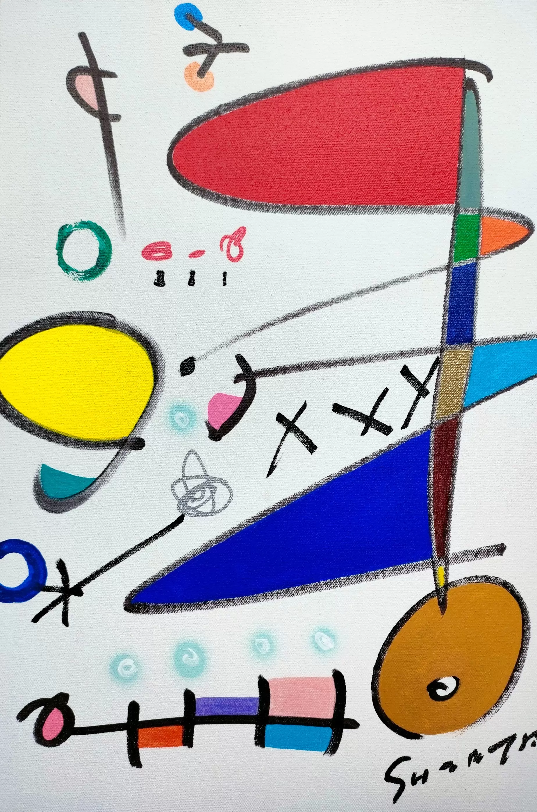 交響樂