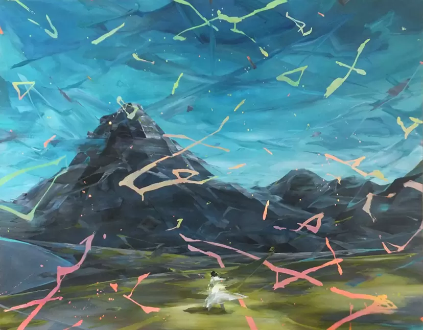 Coming to the mountain by Shin Naoko