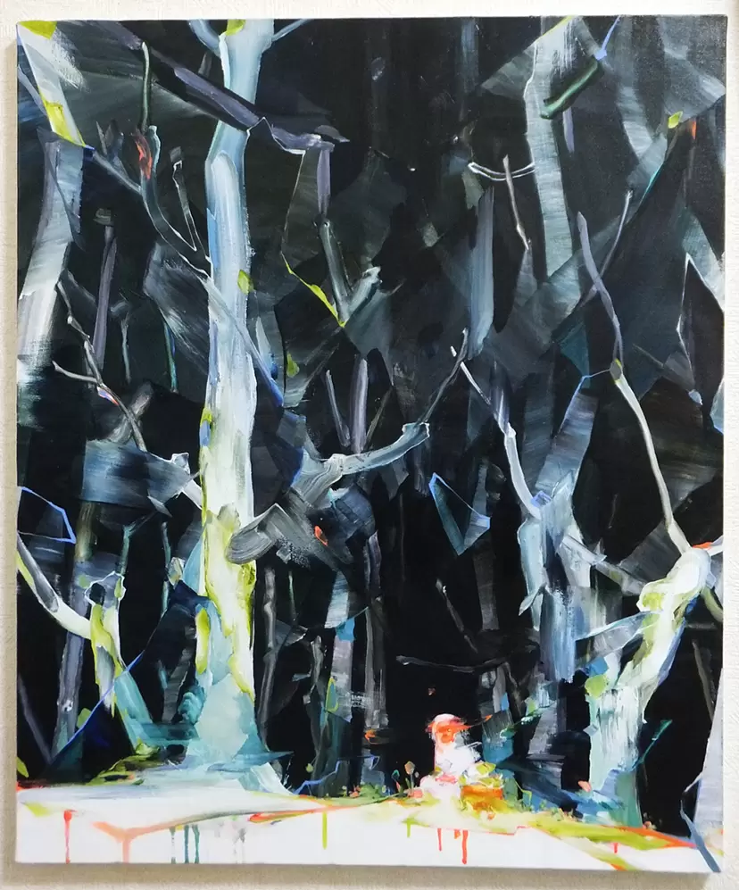 SPROUTING by Shin Naoko