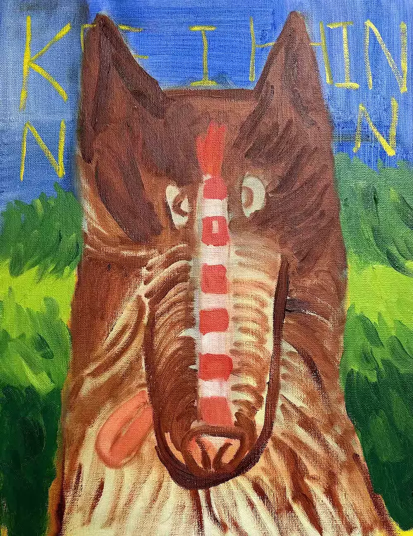 KEIHIN by 佐藤 絵莉香
