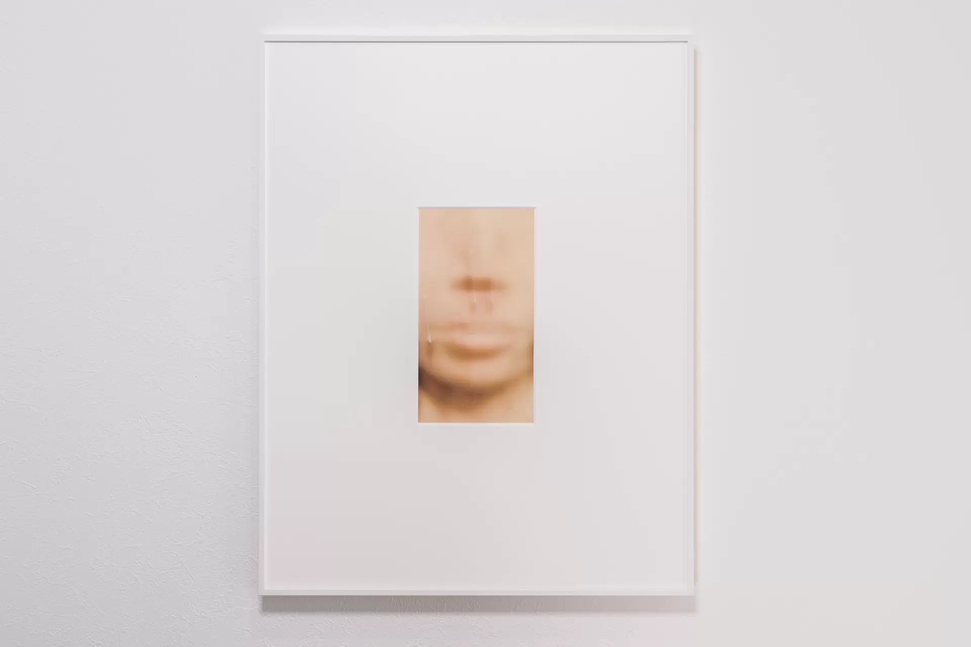 Touched (Skin), Septum