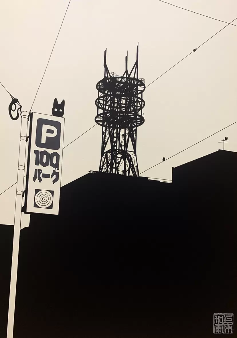 上床加奈,Kana Uwatoko|@GALLERY TAGBOAT
