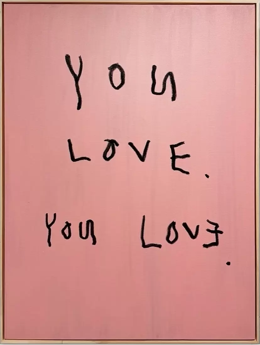 You Love by MOMO