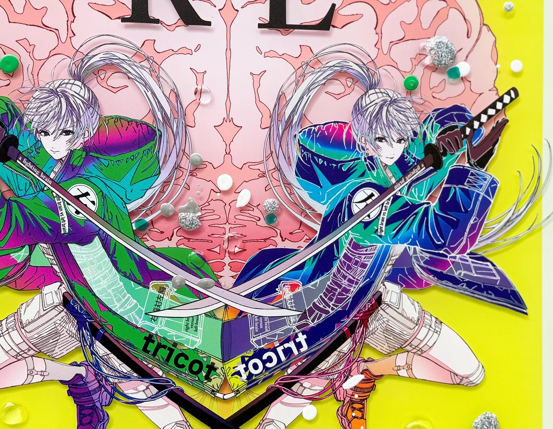 tricotコラボ作品]右脳vs左脳 by 廣瀬祥子 | 現代アートの販売・通販