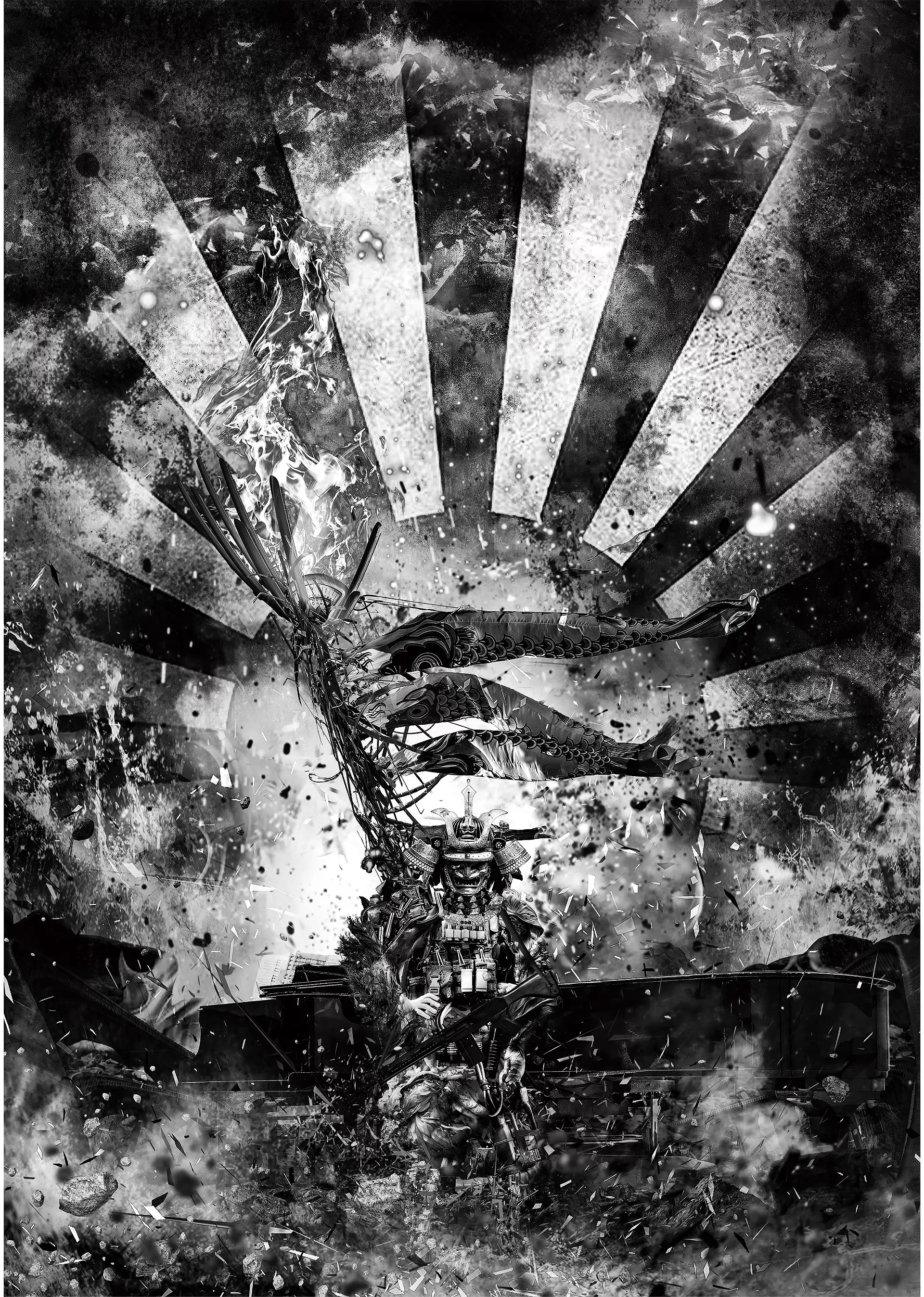 爆誕