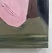 它可能被撕裂