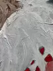 它可能被撕裂