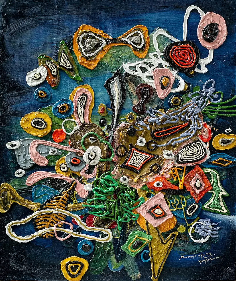 Nocturnal Jungle #1 by ランガ・アプトラ｜Rangga Aputra
