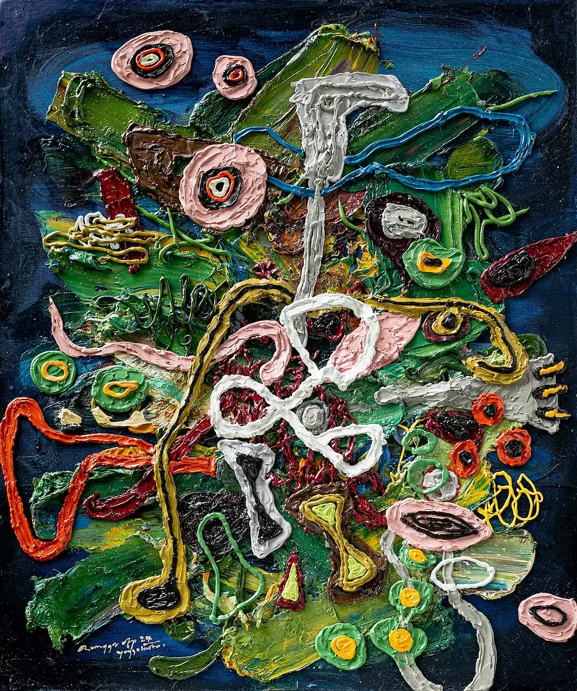 Nocturnal Jungle #2 by ランガ・アプトラ｜Rangga Aputra