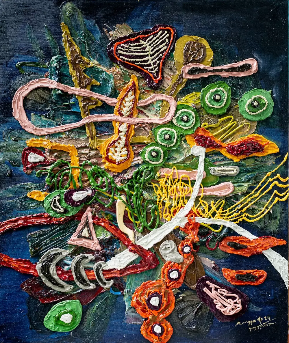 Nocturnal Jungle #3
