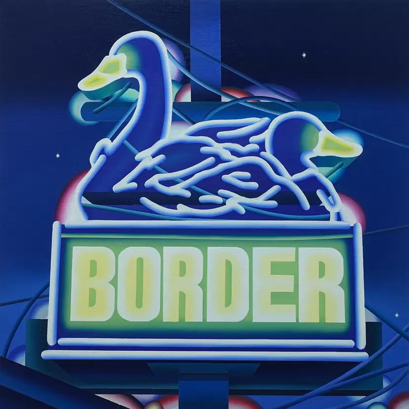 Border No.8 by 杉田万智