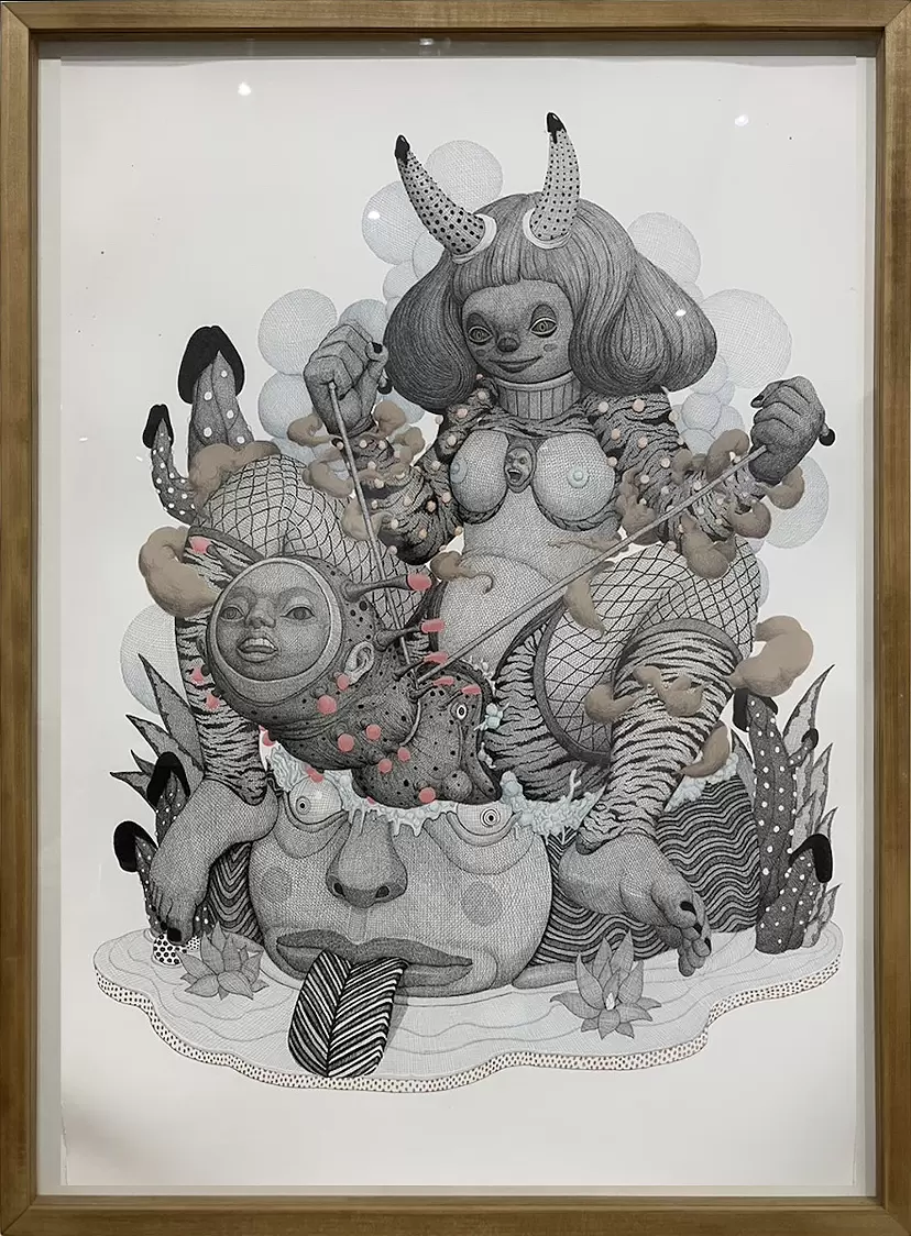 Obligate by Sauce Harrison