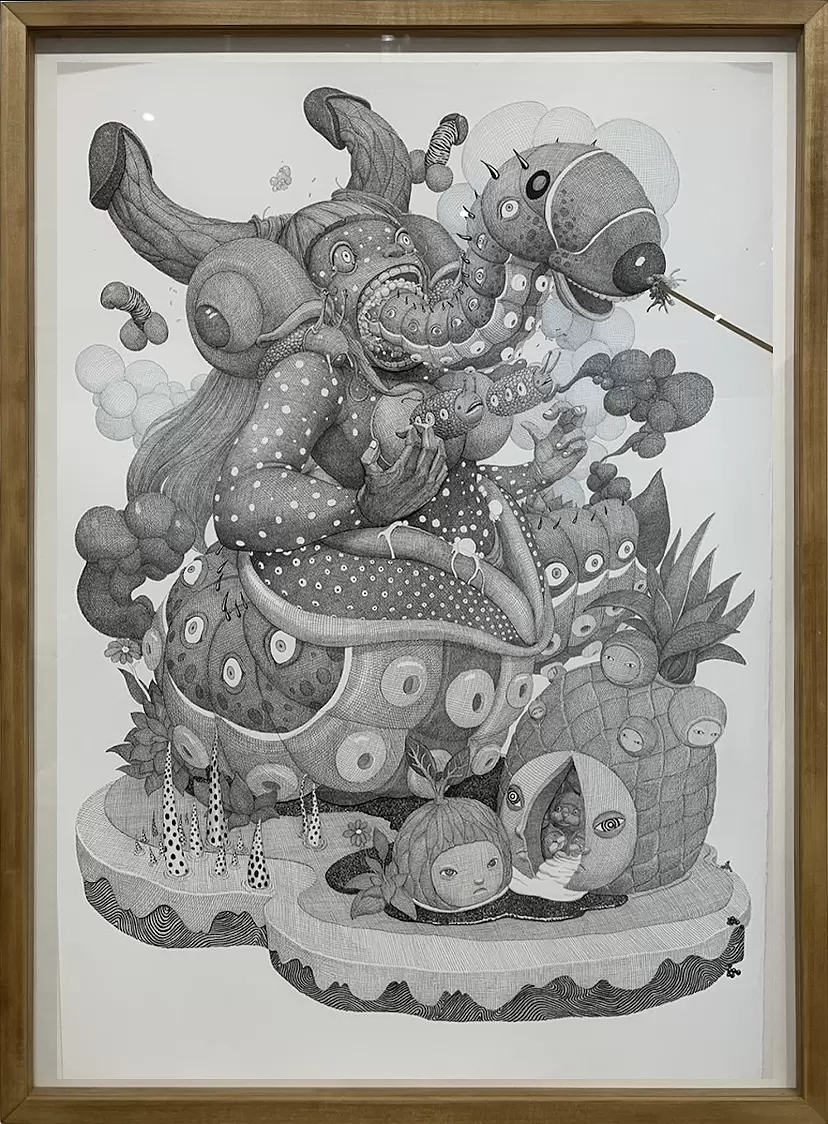 Explode inner toxic by Sauce Harrison
