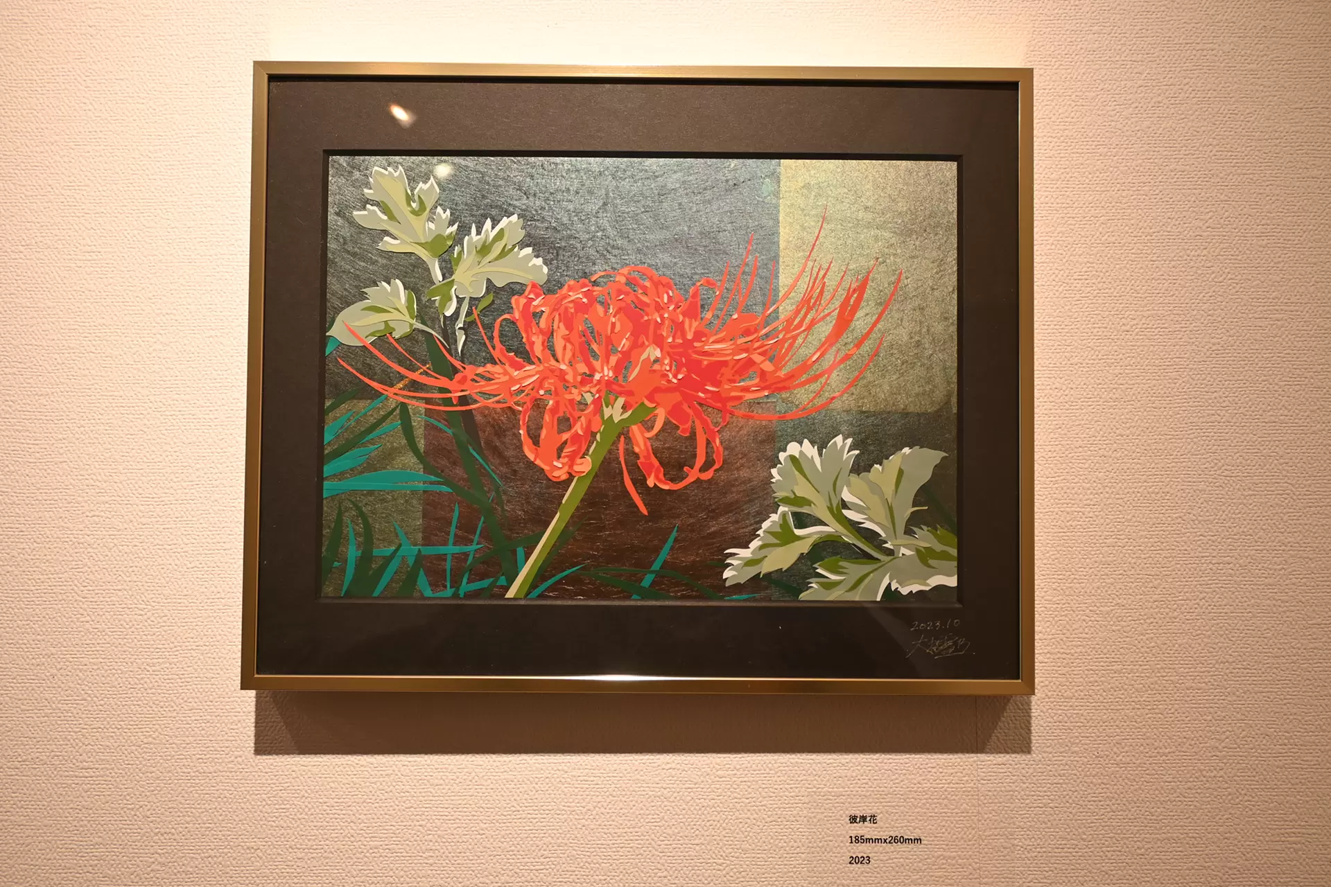 日本画　彼岸花 1_84c1b913ff028bee9095b8e5b3fd