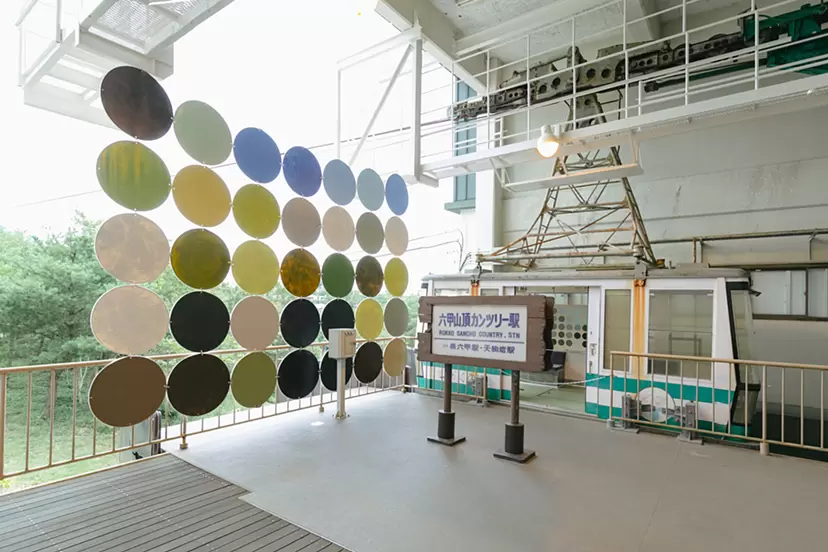 Beyond the FUKEI, “ROKKO MEETS ART 2023 藝術漫步 beyond” by MIKI WANIBUCHI