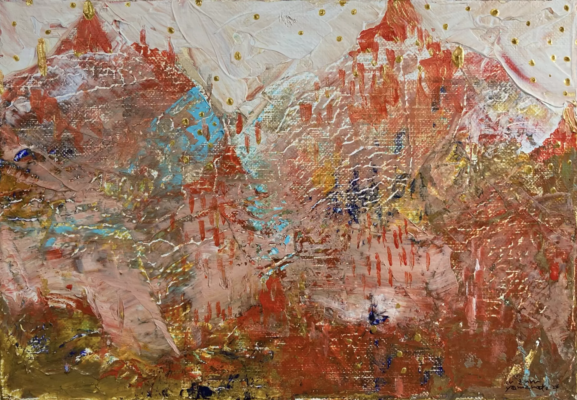 c.y No.63