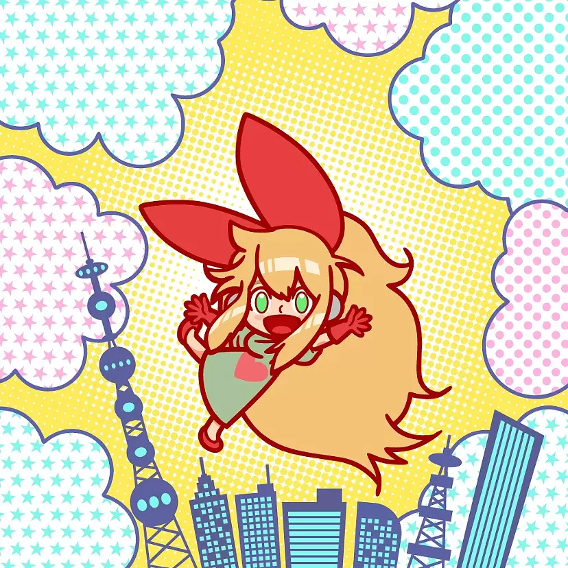 ロボたん by 竹内 高