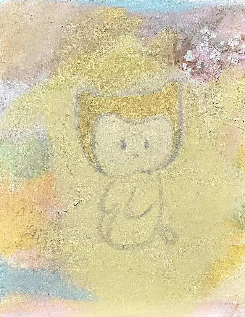 Leaf Spirit by Ai Higuchi