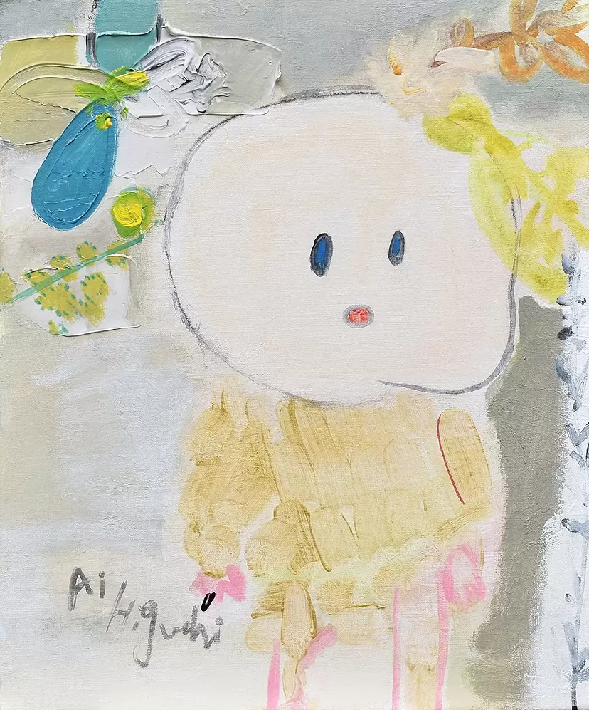 Leaf Spirit by Ai Higuchi