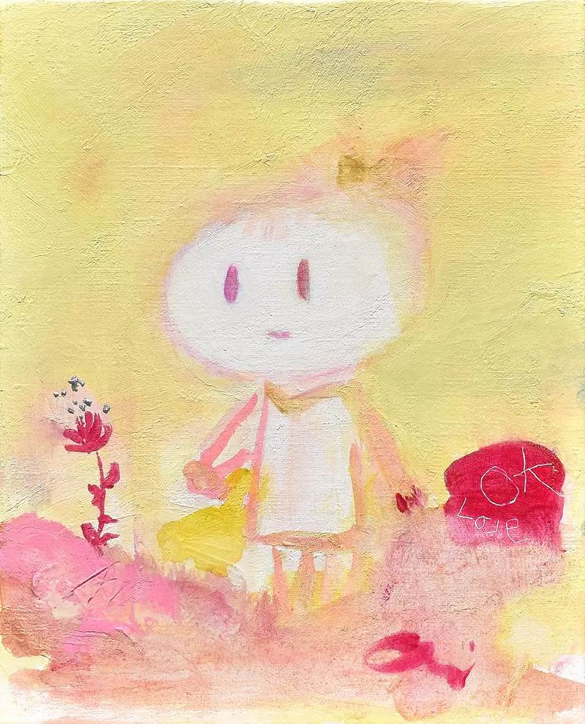 Leaf Spirit by Ai Higuchi