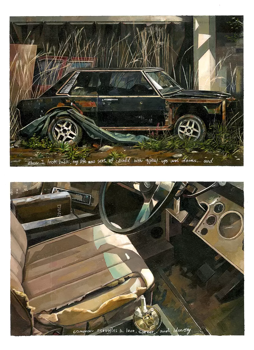 遺跡 by 萩原亜美