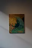 陽光に沈む
