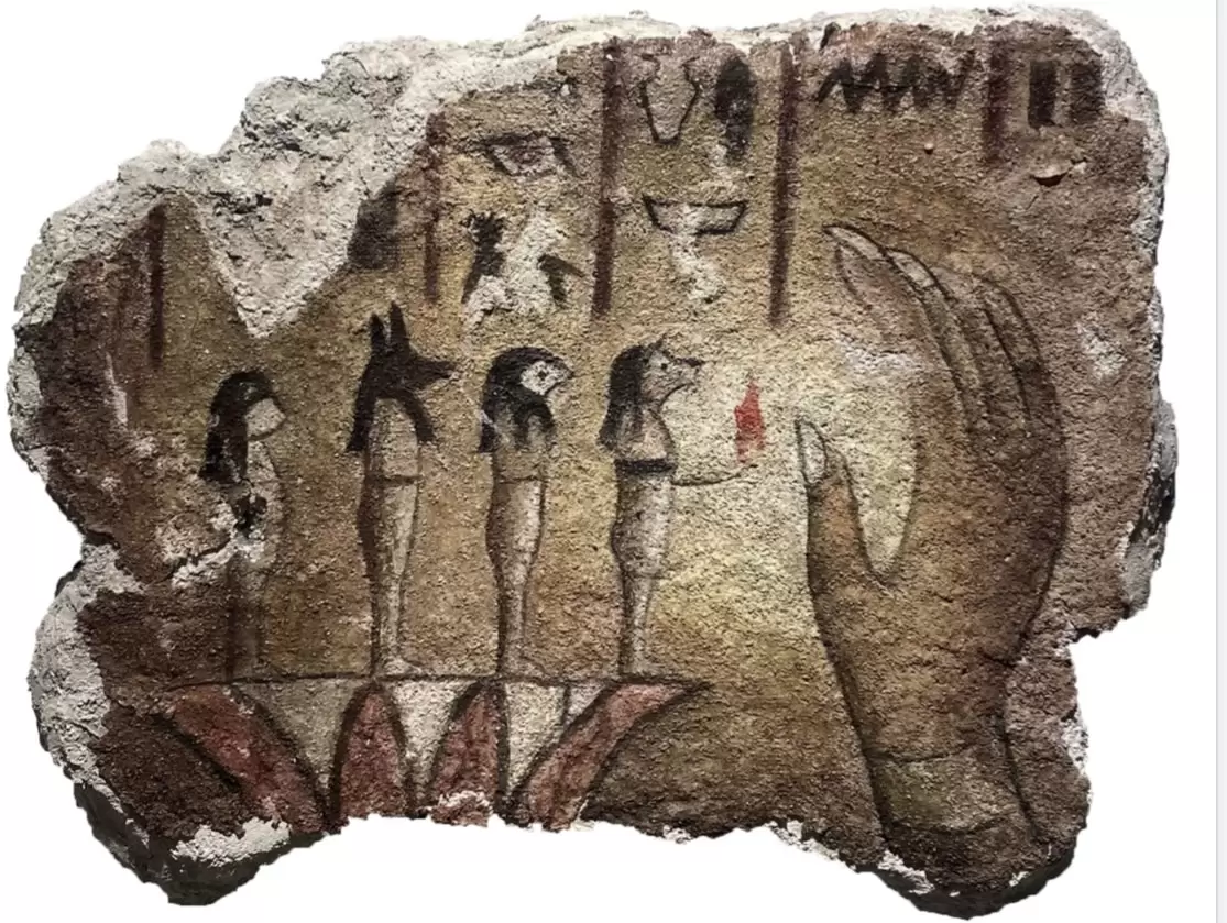 Fragment de lumière