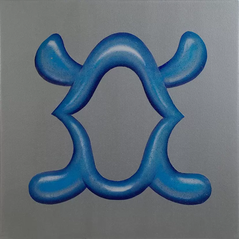 Interjection4 by 東田　理恵子