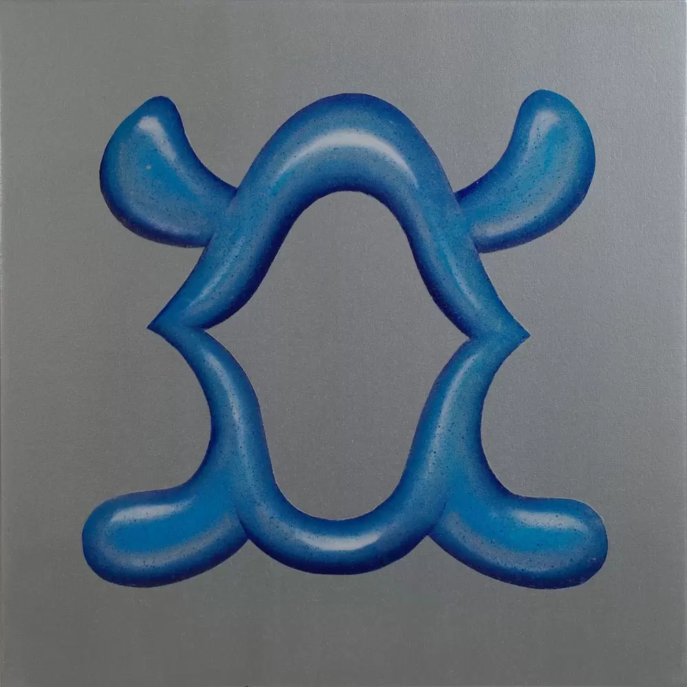 Interjection4