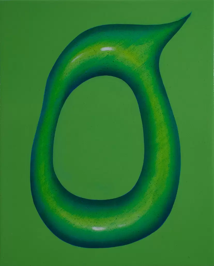Interjection8 by 東田　理恵子