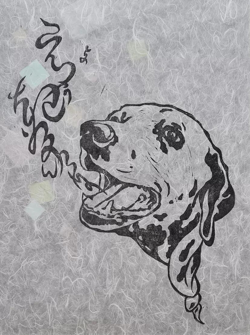 言葉にならない by ogishima kaori
