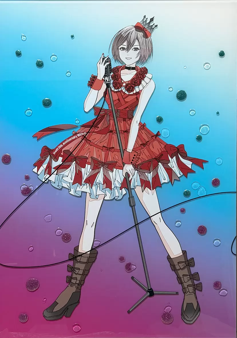 MEIKO's 20th Anniversary by 廣瀬祥子