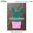 Bunny ears cactus _ 白桃扇 