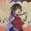 雨上がりの毒予報