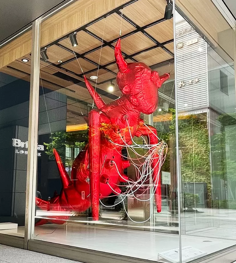 Hopeful Monster by 高遠まき | 現代アートの販売・通販 | ArtSticker