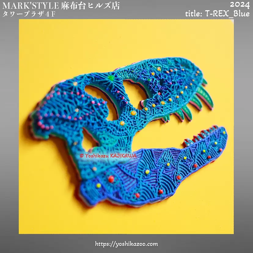 T-REX_Blue by Yoshikazu KAJIKAWA