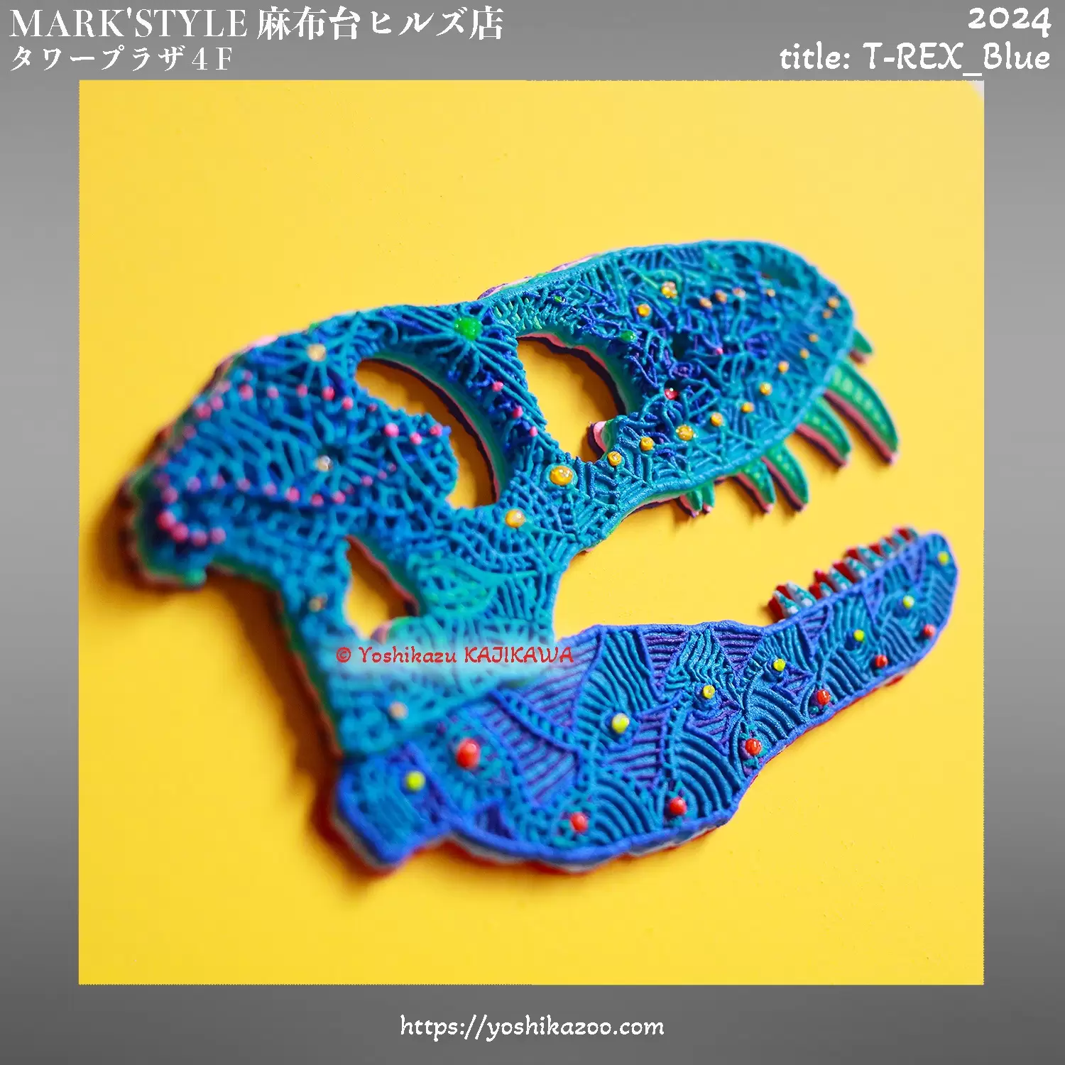 T-REX_Blue