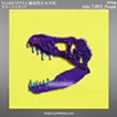 T-REX_Purple