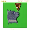 Pizza and Cat _（Something On the Nose Series）