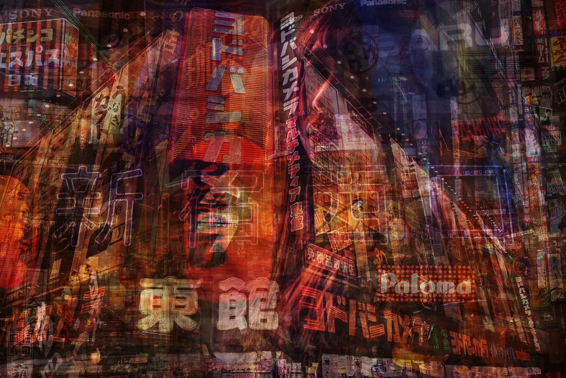 区画色 -新宿西口-