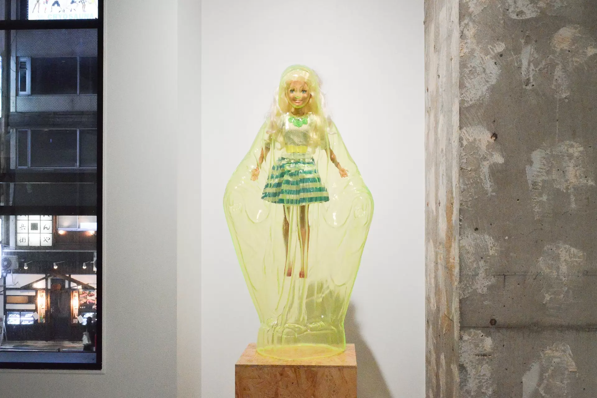 metaraction #32 G-1 by 永井天陽 | 現代アートの販売・通販 | ArtSticker