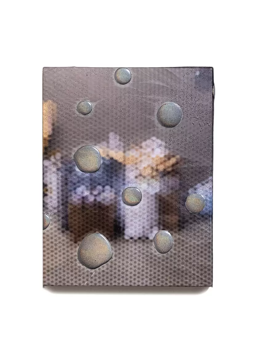 Screen(dots#1)  by Koichiro Kojima