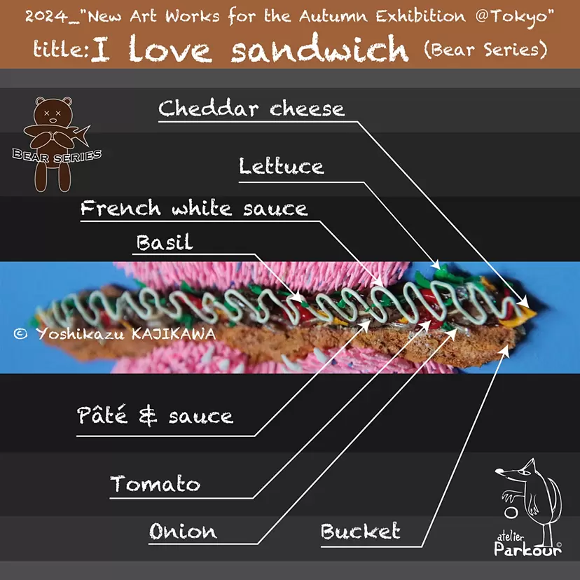 I love sandwich by Yoshikazu KAJIKAWA