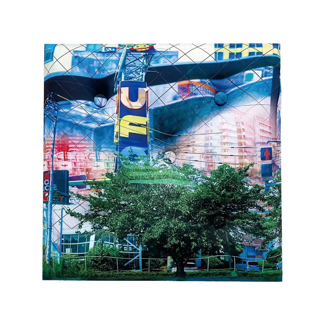 BED TOWN #43