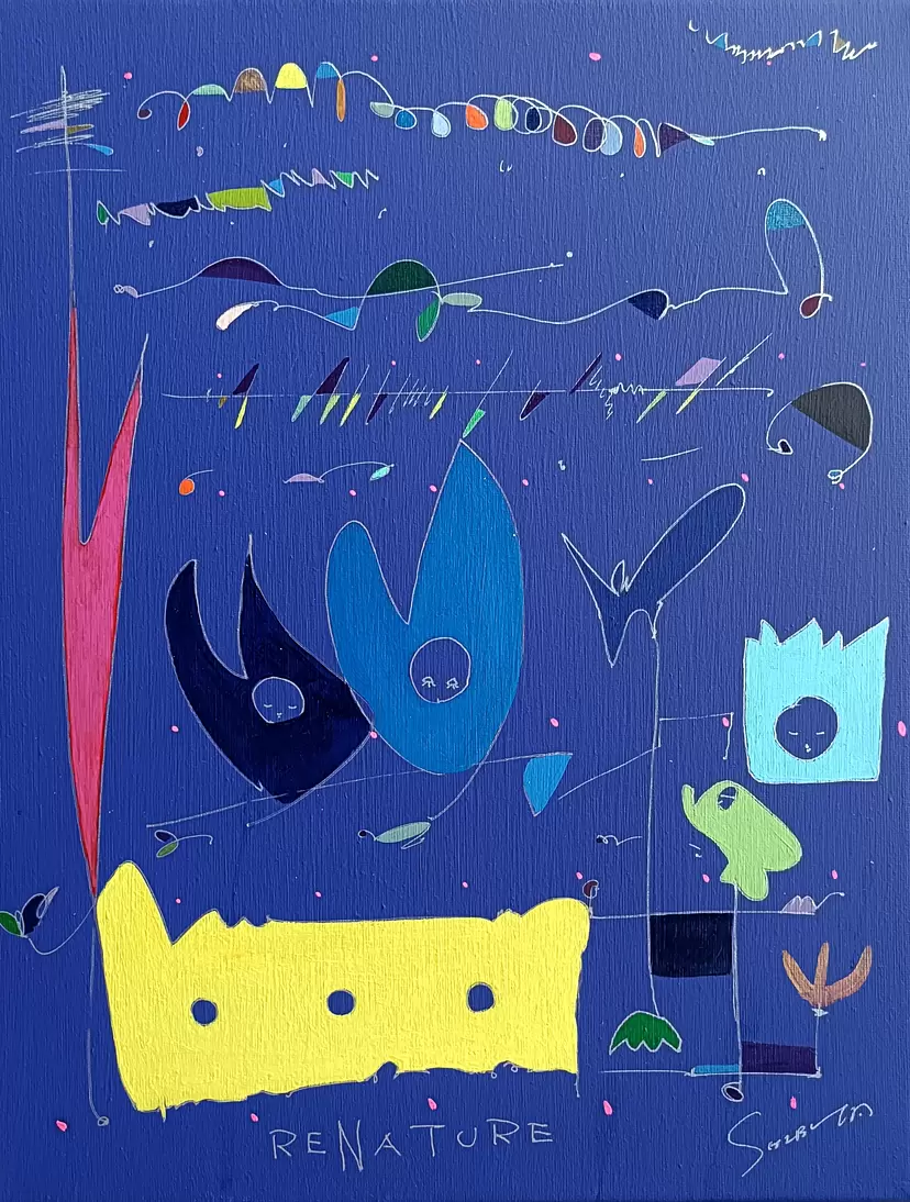 鱗 No.34 by 甲斐千香子 | 現代アートの販売・通販 | ArtSticker 鱗 No.34 by 甲斐千香子 | 現代アートの販売・通販 | ArtSticker