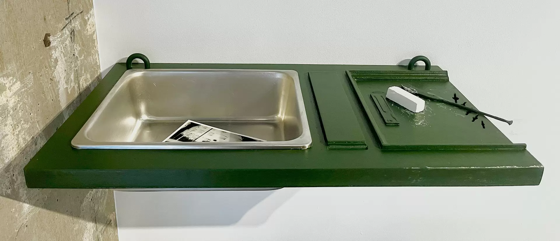 Sink I