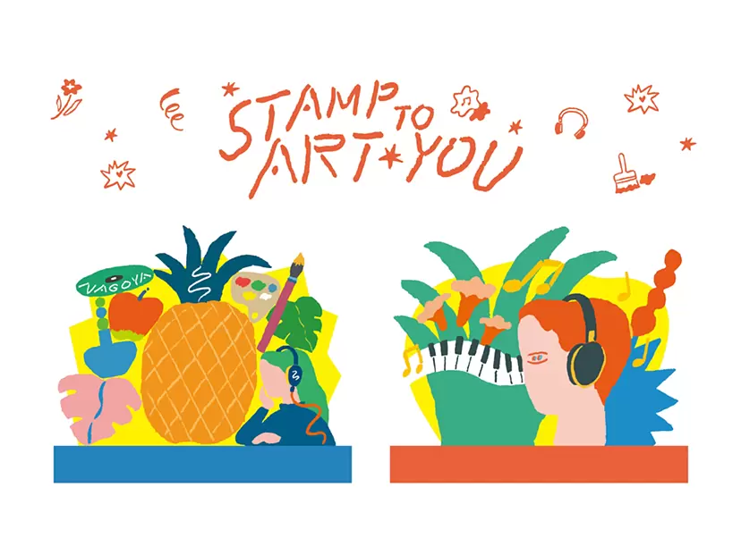 Stamp Art to You by PARK?（ぱーく）