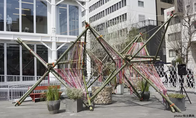 Bamboo Star Station by PARK?（ぱーく）